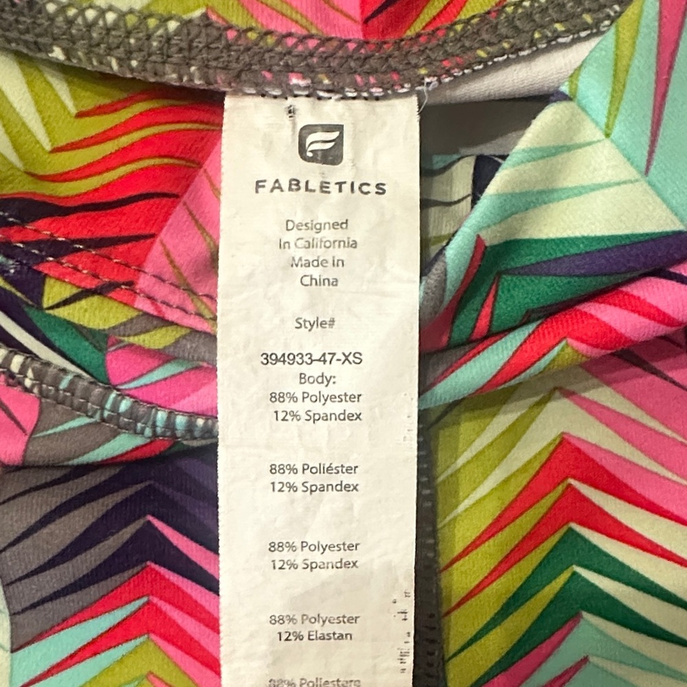 Fabletics Multicolor Chevron Athletic Shorts - image 5